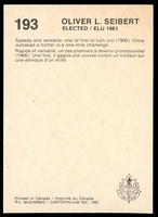 Stamp picture